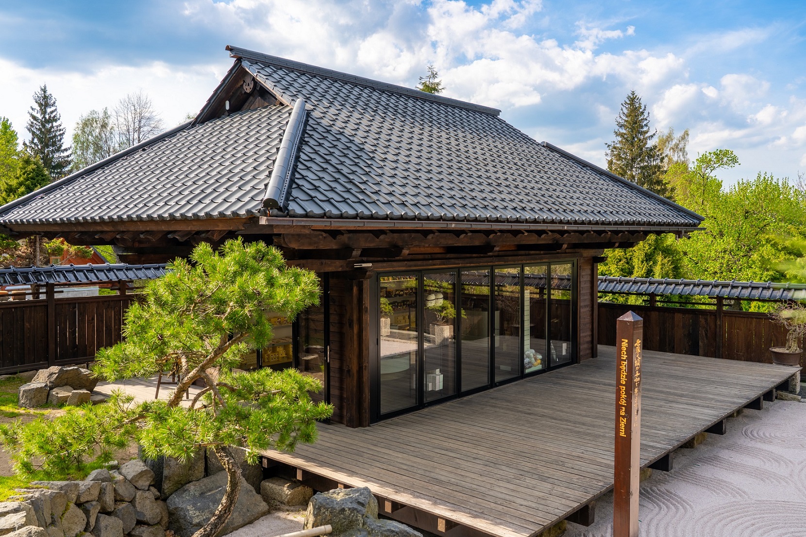 Mała Japonia